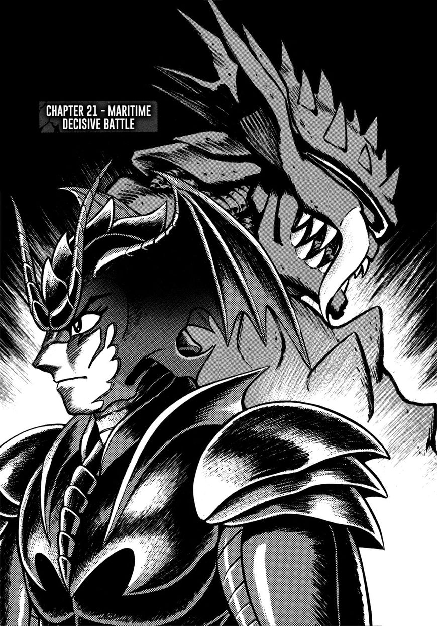 Devilman Saga - Chapter 21