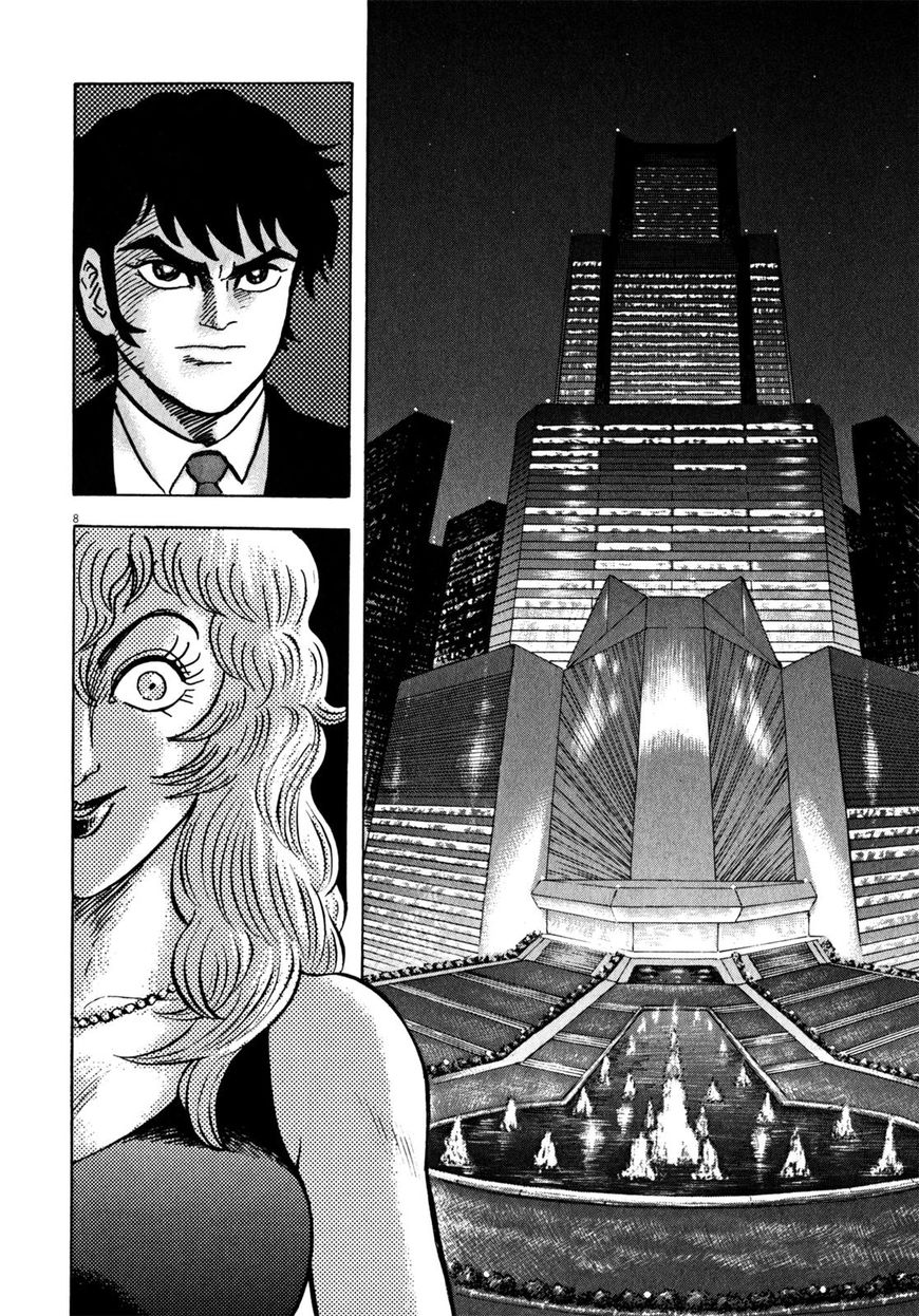 Devilman Saga - Chapter 30