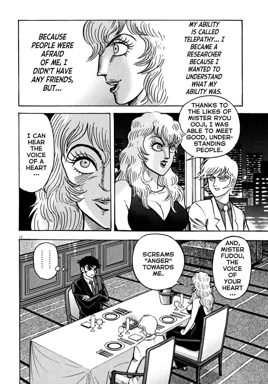 Devilman Saga - Chapter 30