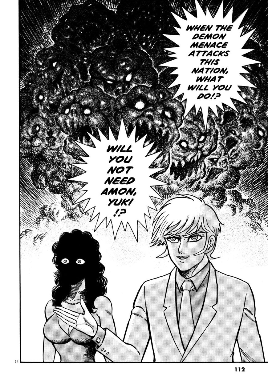 Devilman Saga - Chapter 30