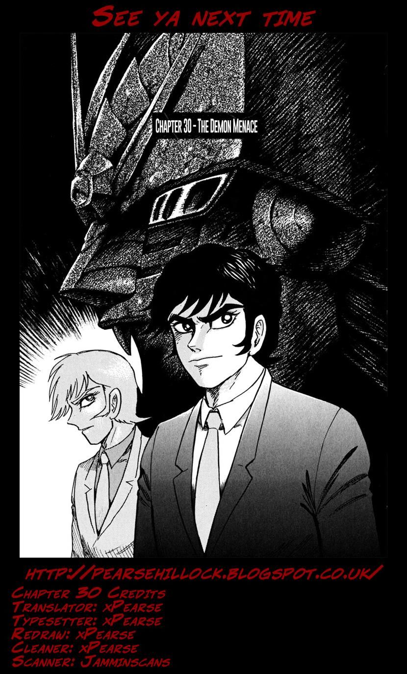 Devilman Saga - Chapter 30