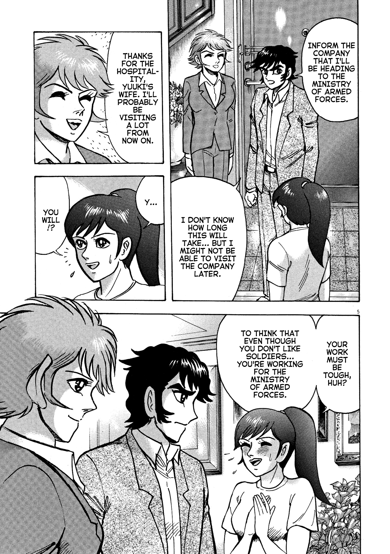 Devilman Saga - Vol.8 Chapter 69: The Two Loves