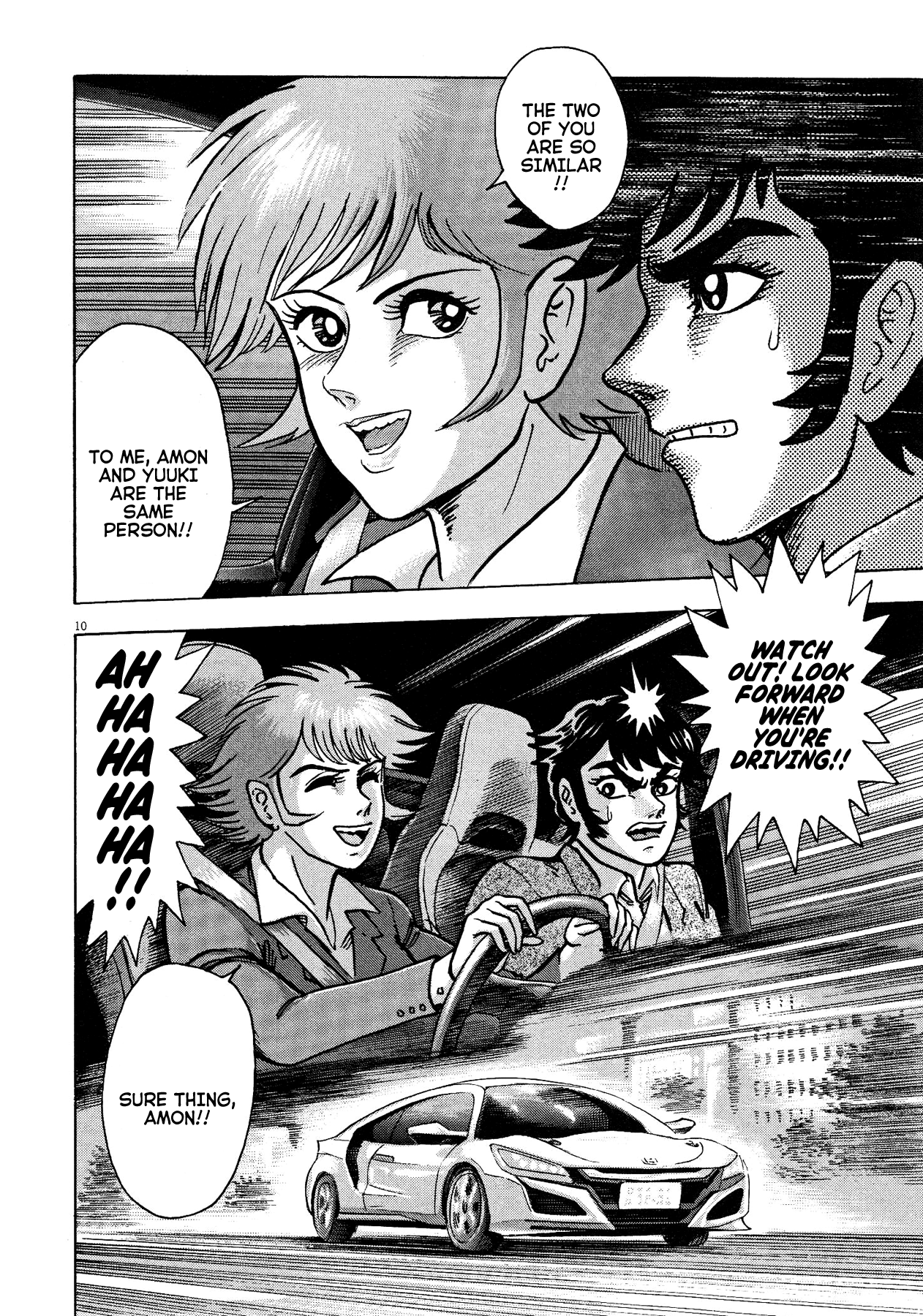 Devilman Saga - Vol.8 Chapter 69: The Two Loves