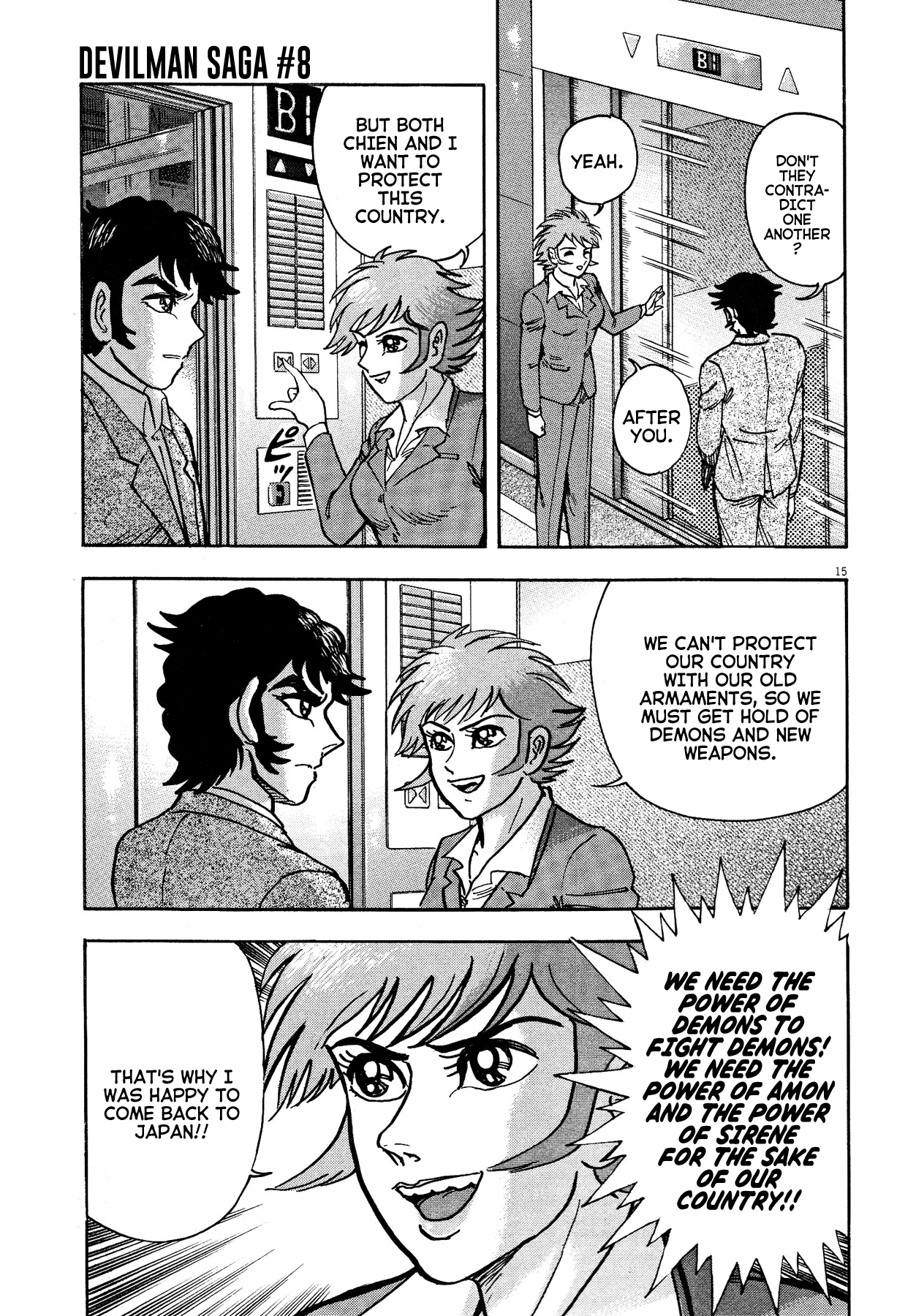 Devilman Saga - Vol.8 Chapter 69: The Two Loves