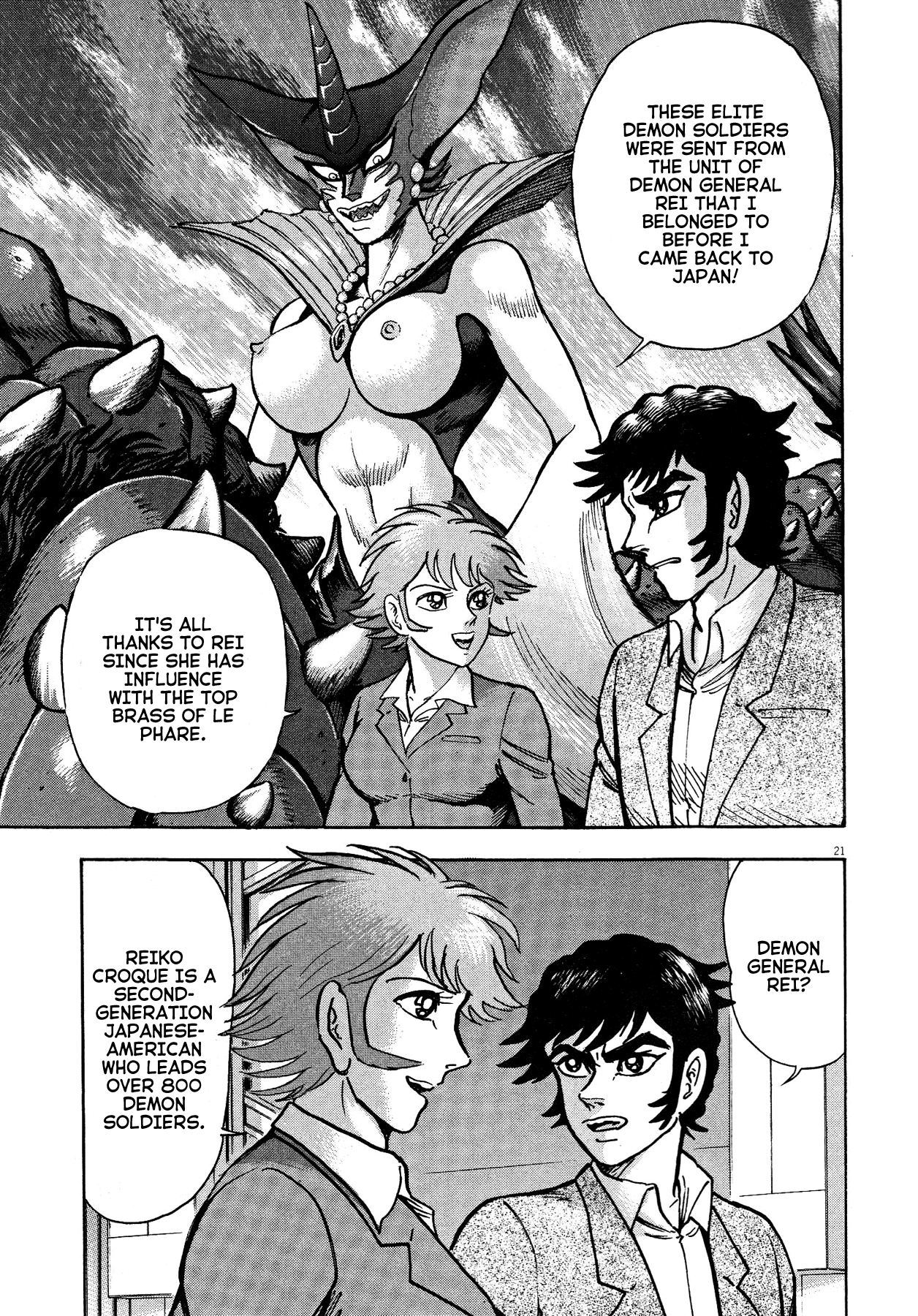 Devilman Saga - Vol.8 Chapter 69: The Two Loves