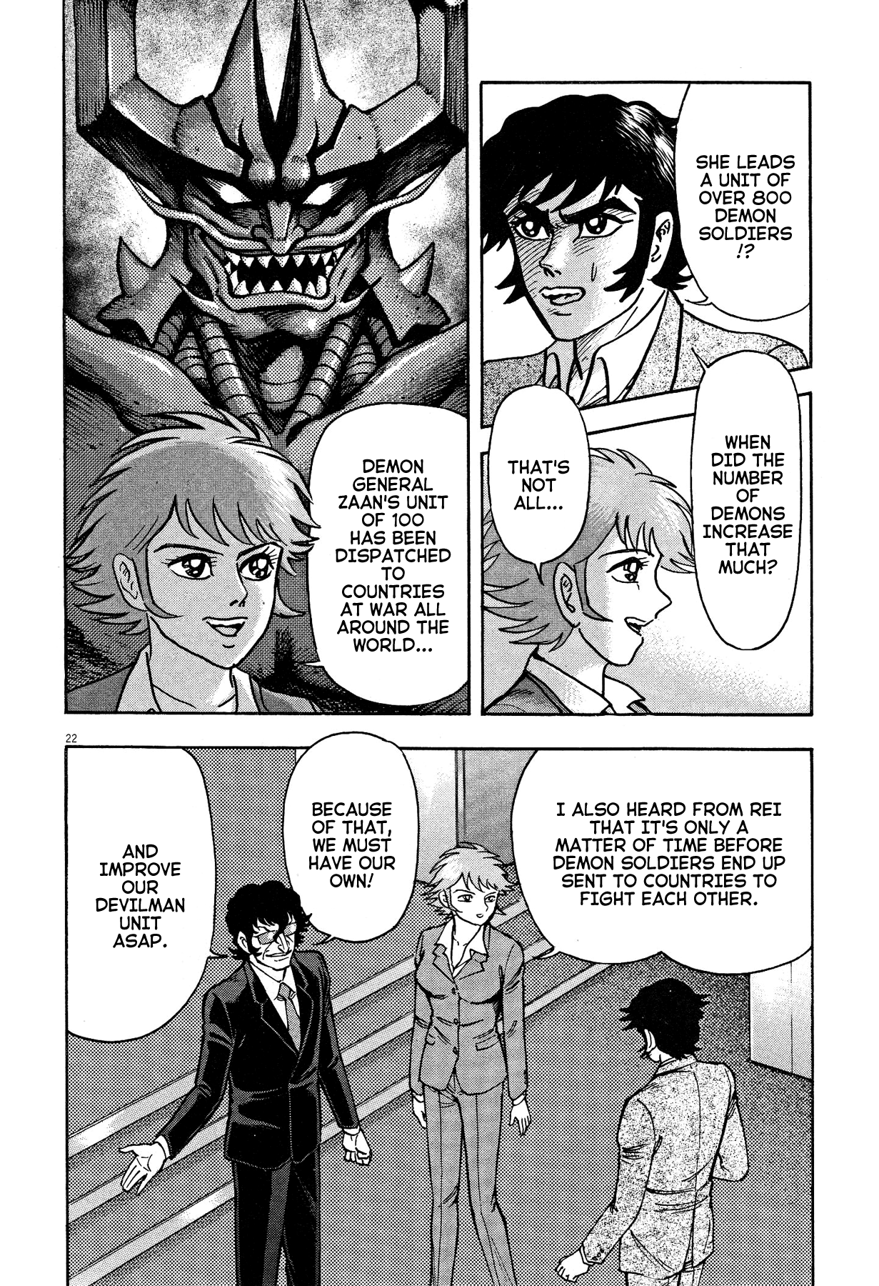 Devilman Saga - Vol.8 Chapter 69: The Two Loves