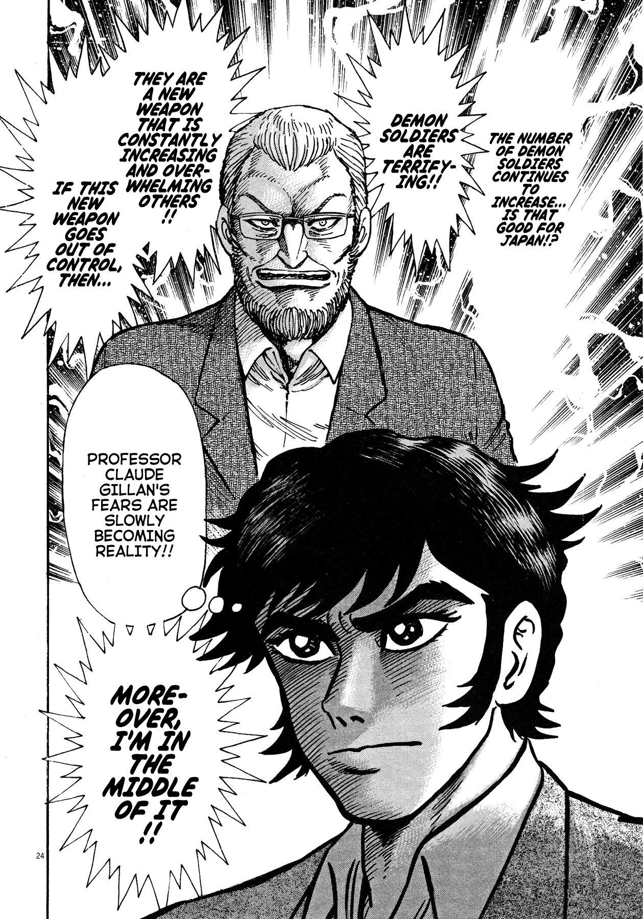 Devilman Saga - Vol.8 Chapter 69: The Two Loves