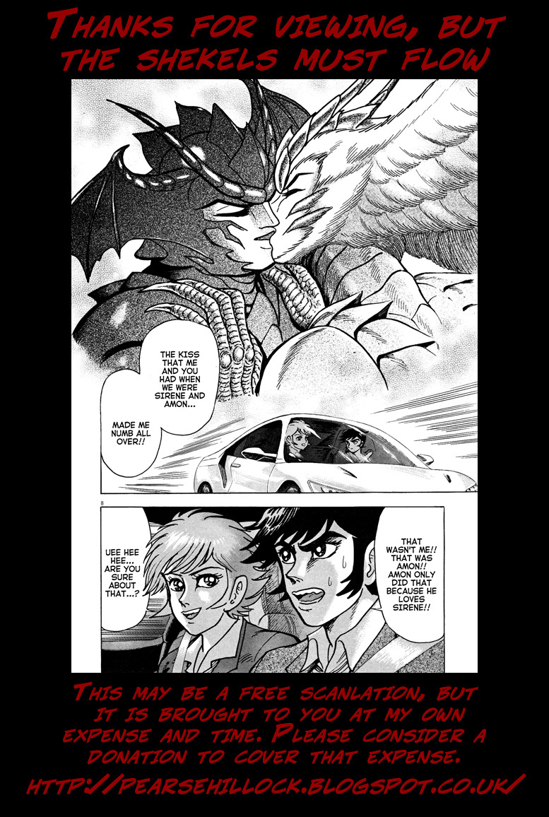 Devilman Saga - Vol.8 Chapter 69: The Two Loves