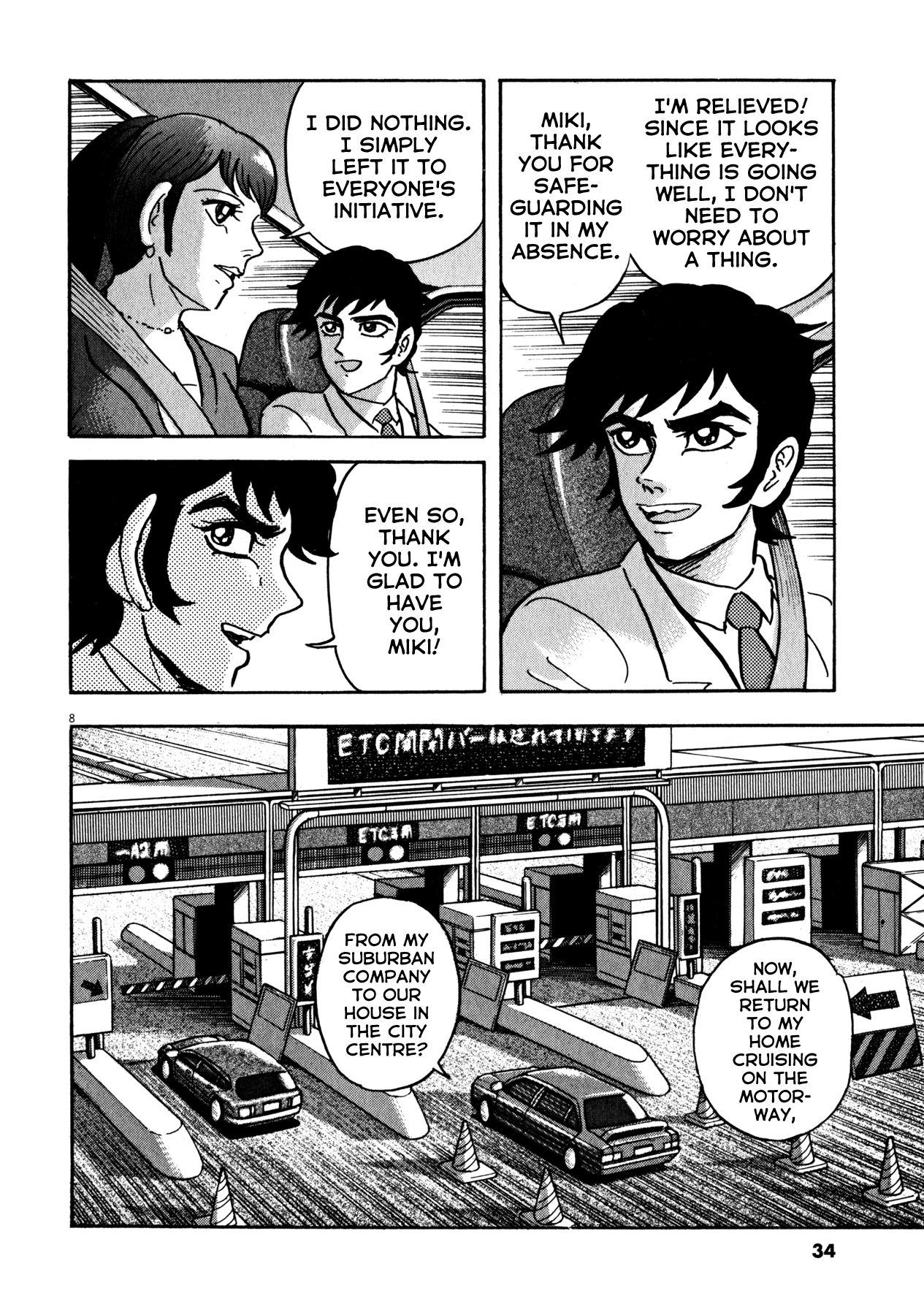 Devilman Saga - Chapter 27: My Home