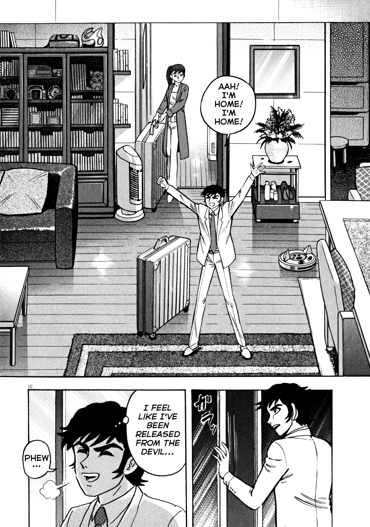 Devilman Saga - Chapter 27: My Home