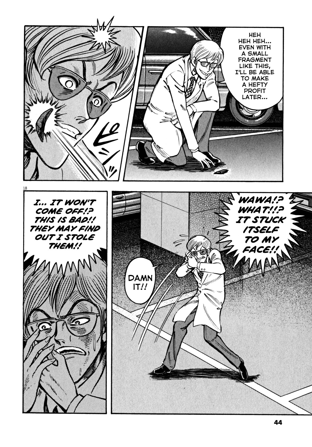 Devilman Saga - Chapter 27: My Home