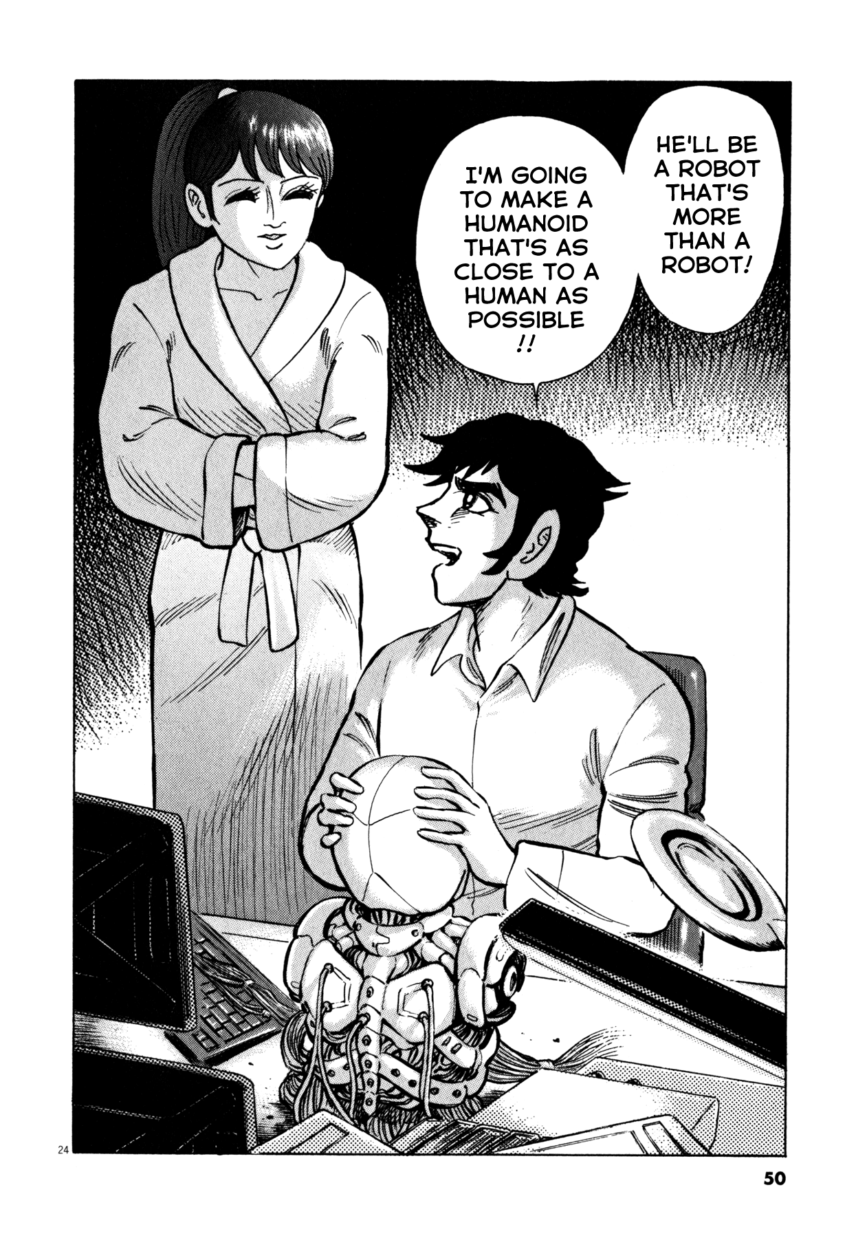 Devilman Saga - Chapter 27: My Home