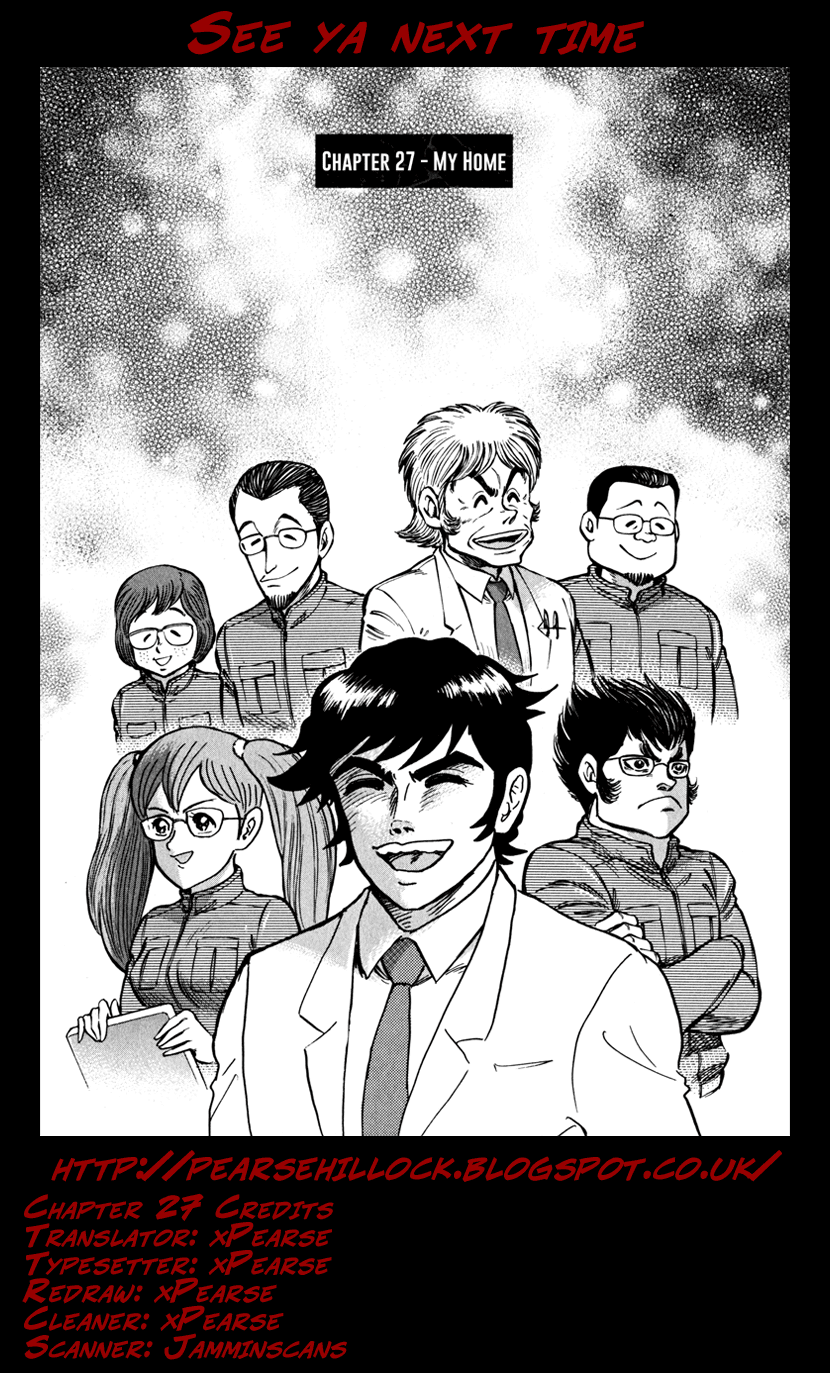 Devilman Saga - Chapter 27: My Home