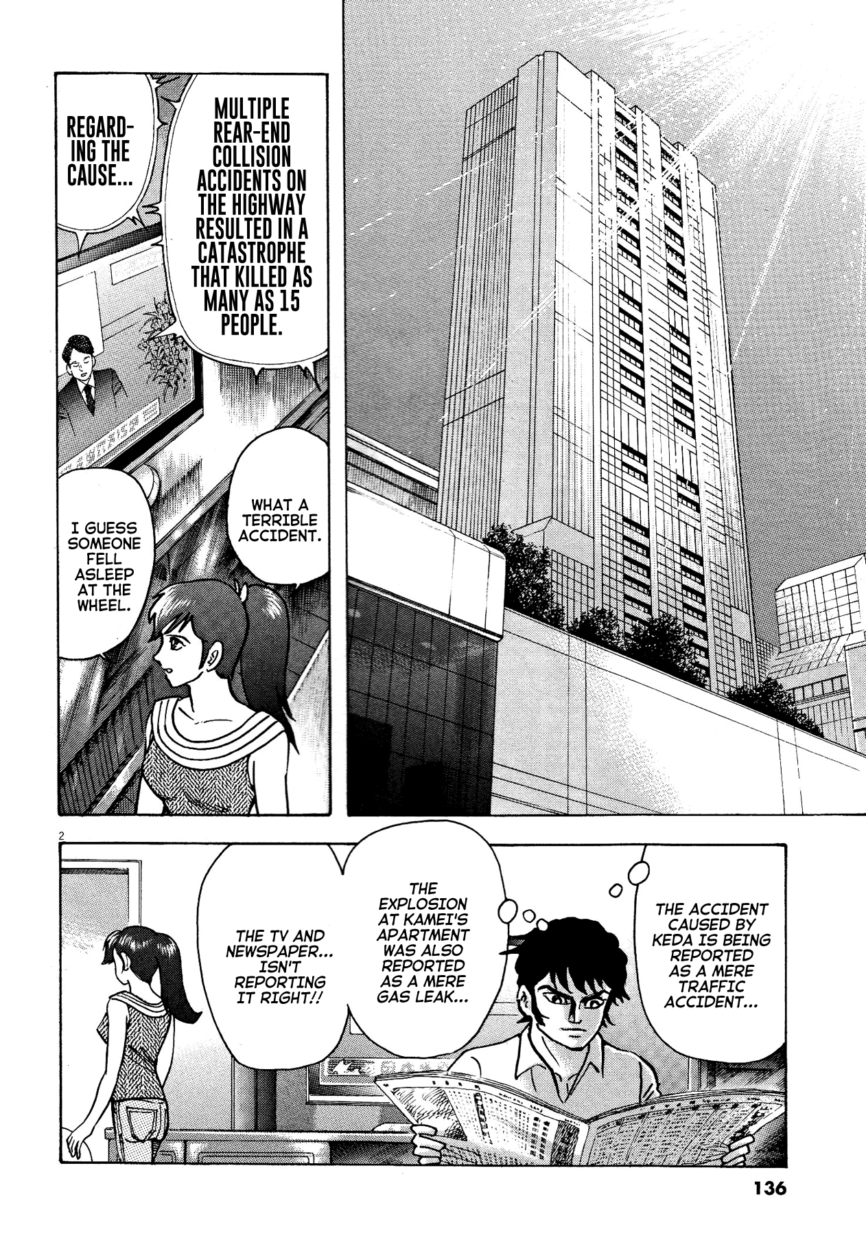 Devilman Saga - Vol.8 Chapter 67: The Path Left Behind