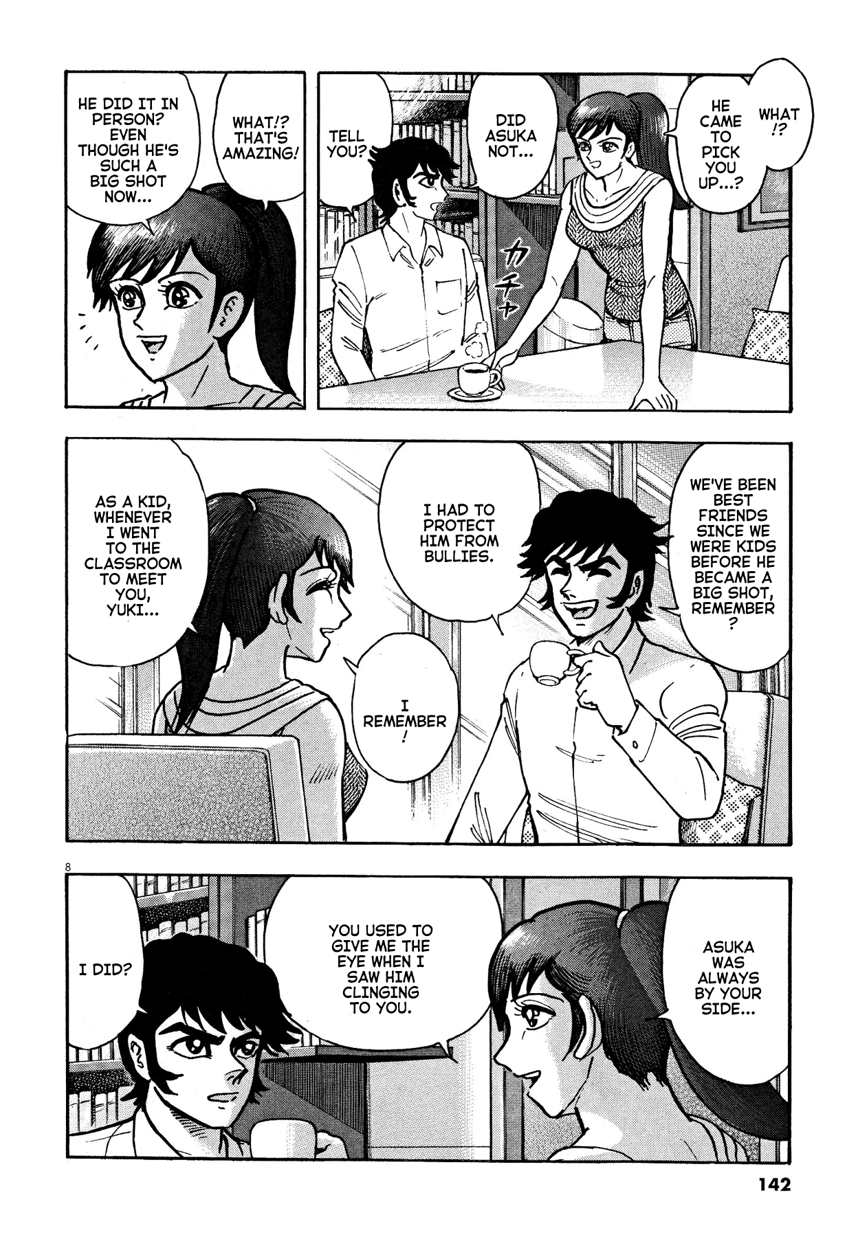 Devilman Saga - Vol.8 Chapter 67: The Path Left Behind