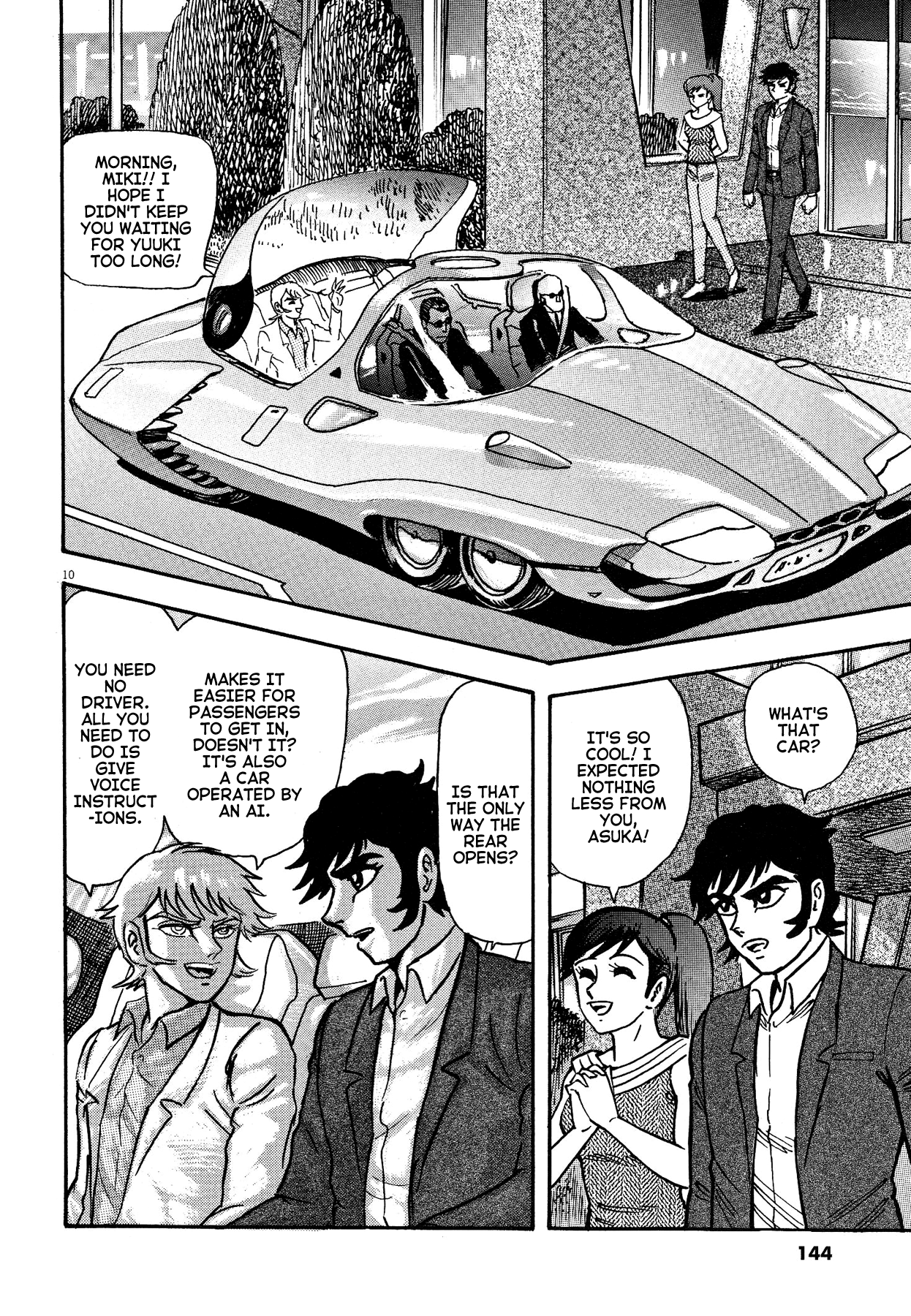 Devilman Saga - Vol.8 Chapter 67: The Path Left Behind