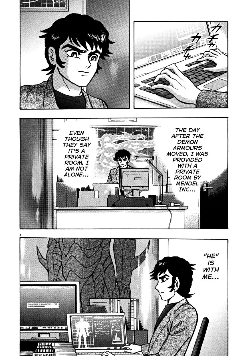 Devilman Saga - Chapter 13 : Residual Thoughts