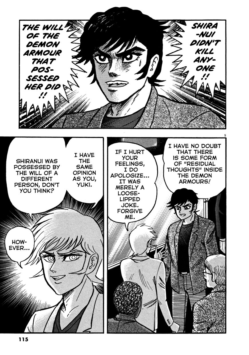 Devilman Saga - Chapter 13 : Residual Thoughts