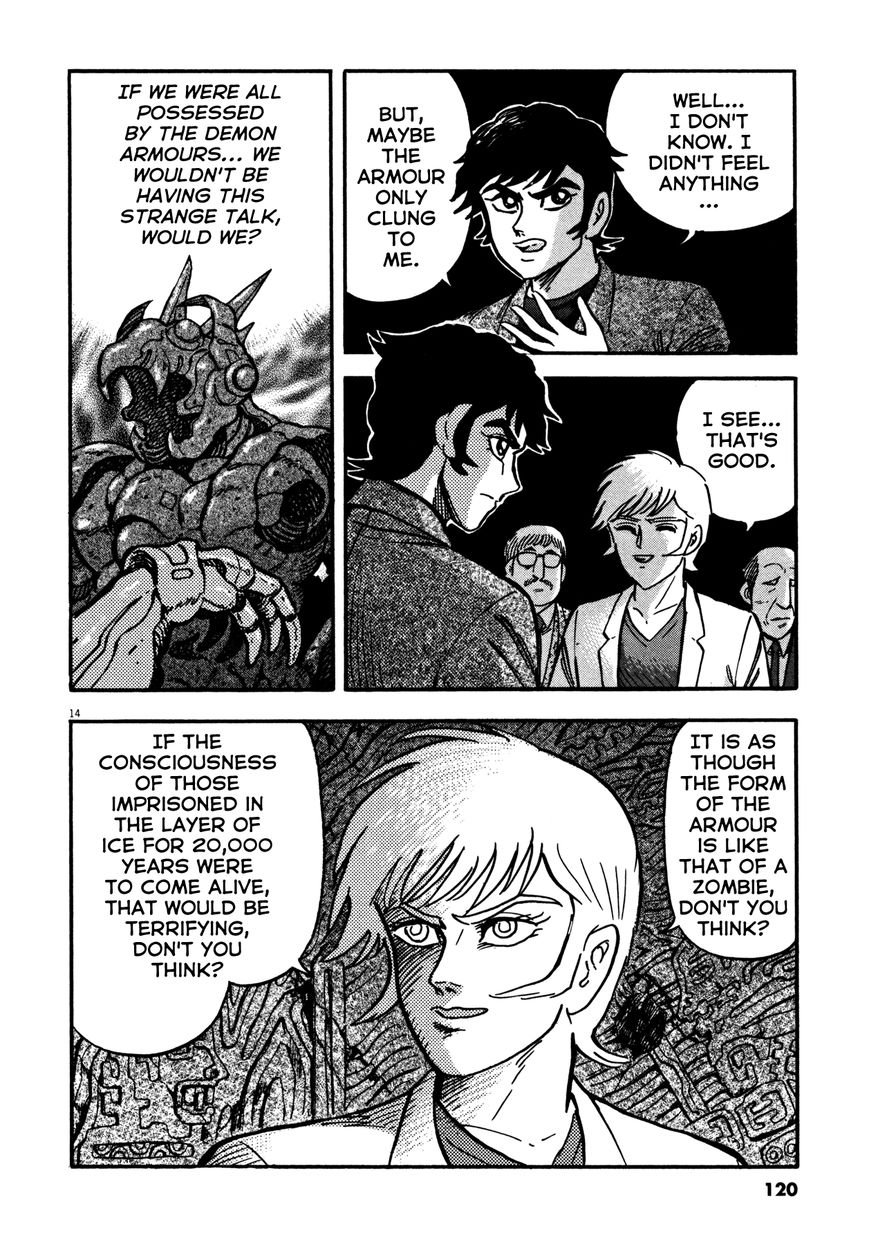 Devilman Saga - Chapter 13 : Residual Thoughts