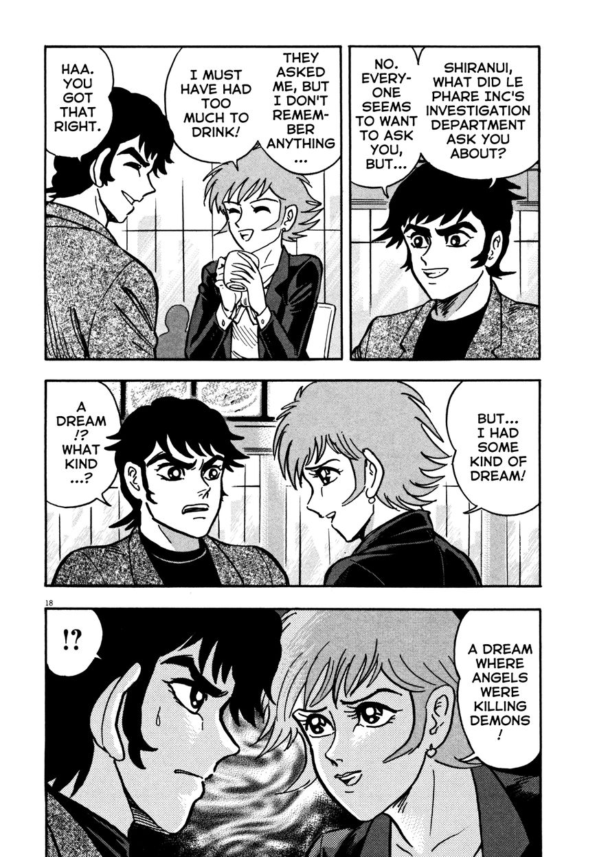 Devilman Saga - Chapter 13 : Residual Thoughts