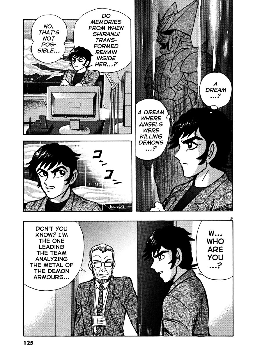 Devilman Saga - Chapter 13 : Residual Thoughts