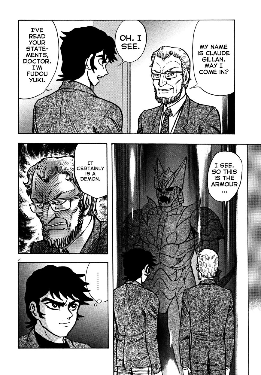 Devilman Saga - Chapter 13 : Residual Thoughts