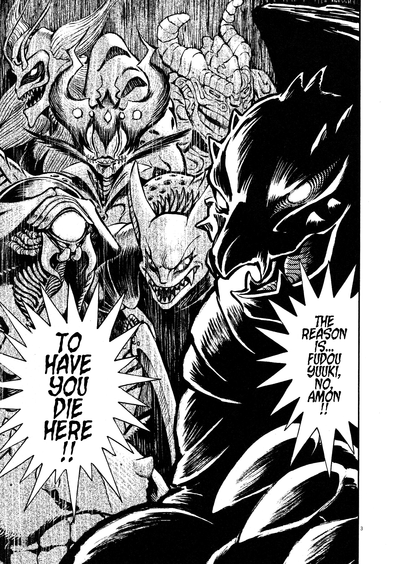 Devilman Saga - Vol.8 Chapter 63: Demon Encirclement