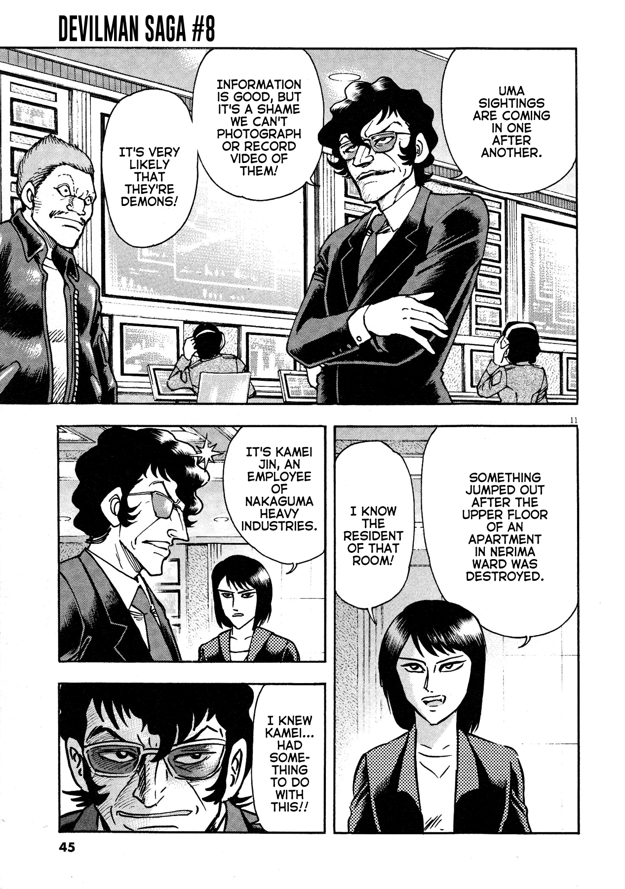 Devilman Saga - Vol.8 Chapter 63: Demon Encirclement