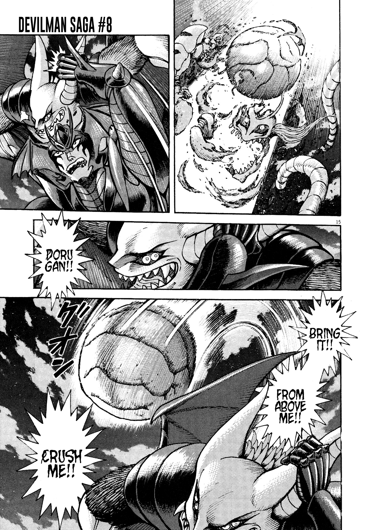 Devilman Saga - Vol.8 Chapter 63: Demon Encirclement