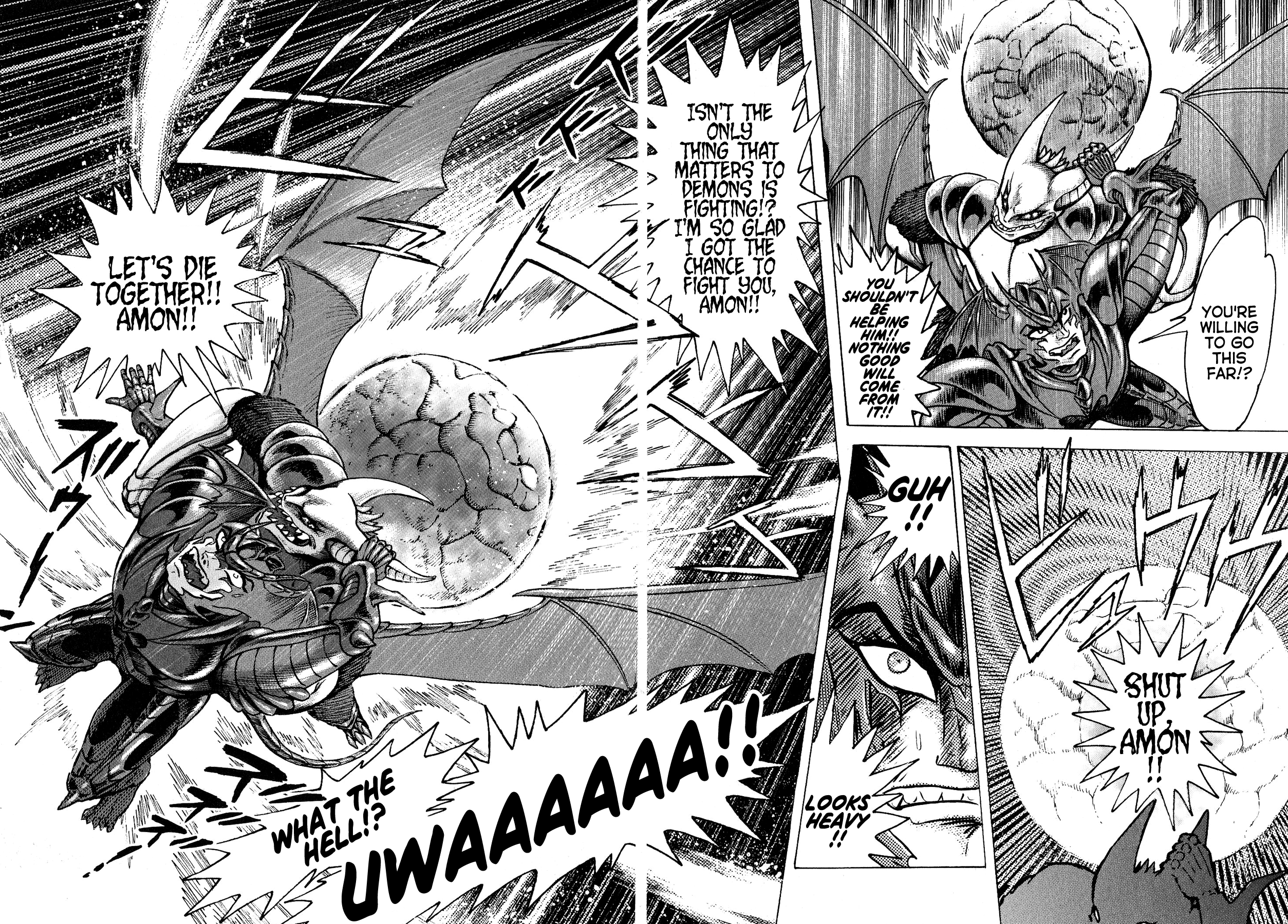 Devilman Saga - Vol.8 Chapter 63: Demon Encirclement