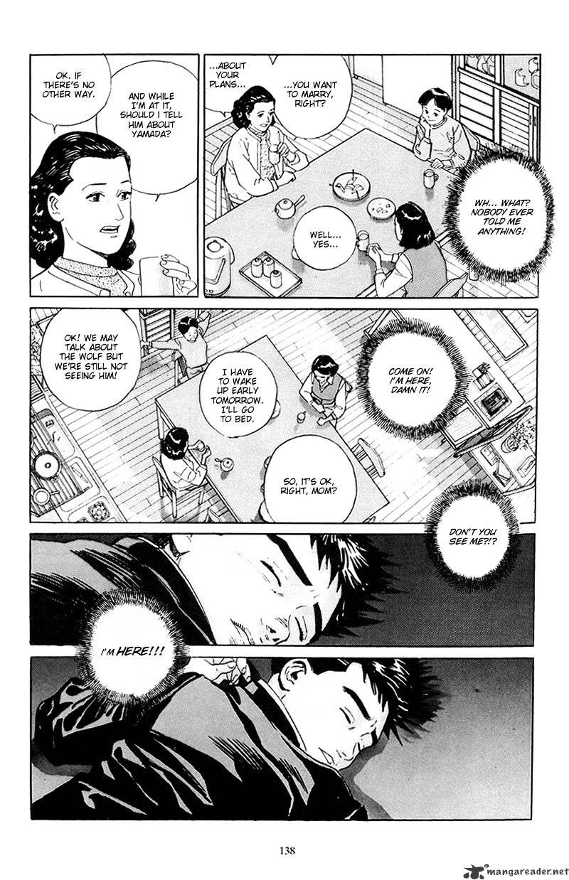 Harukana Machi-E - Chapter 6 : My Father's Secret Garden