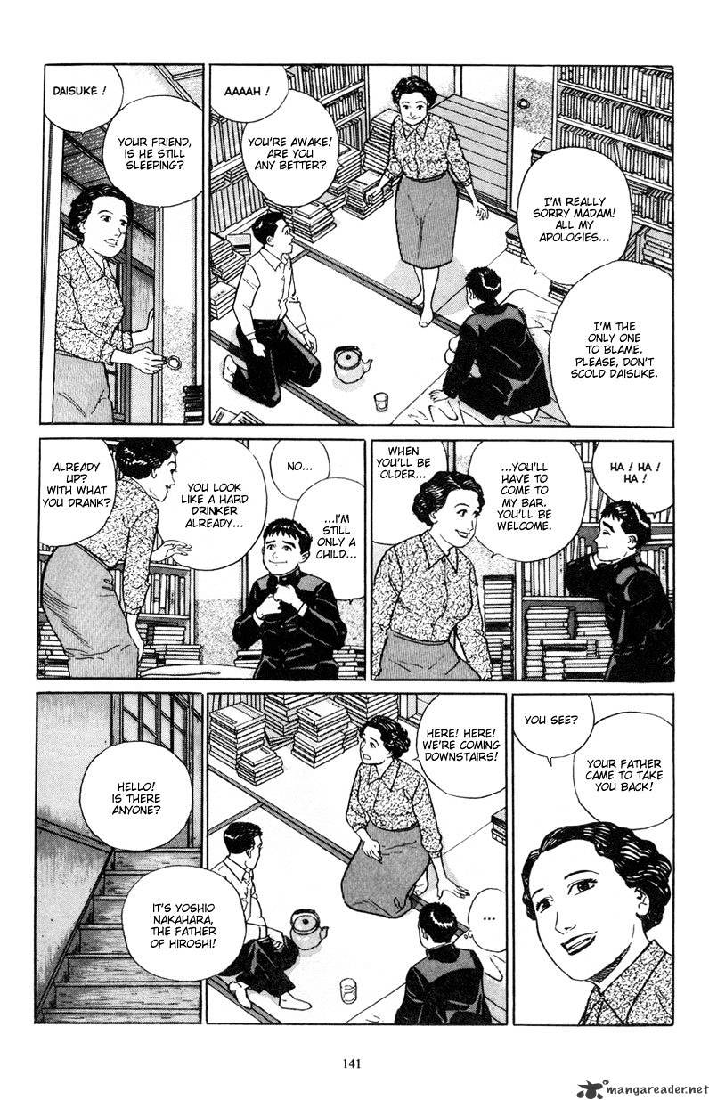 Harukana Machi-E - Chapter 6 : My Father's Secret Garden