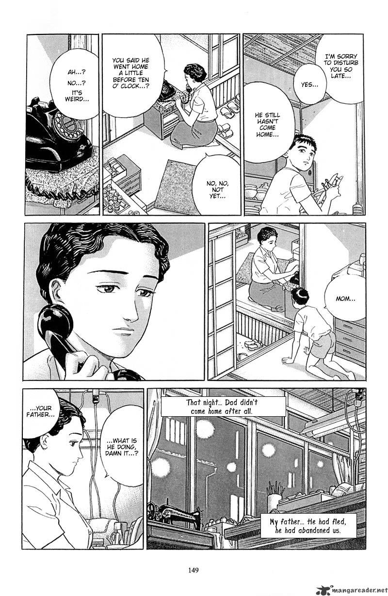 Harukana Machi-E - Chapter 6 : My Father's Secret Garden