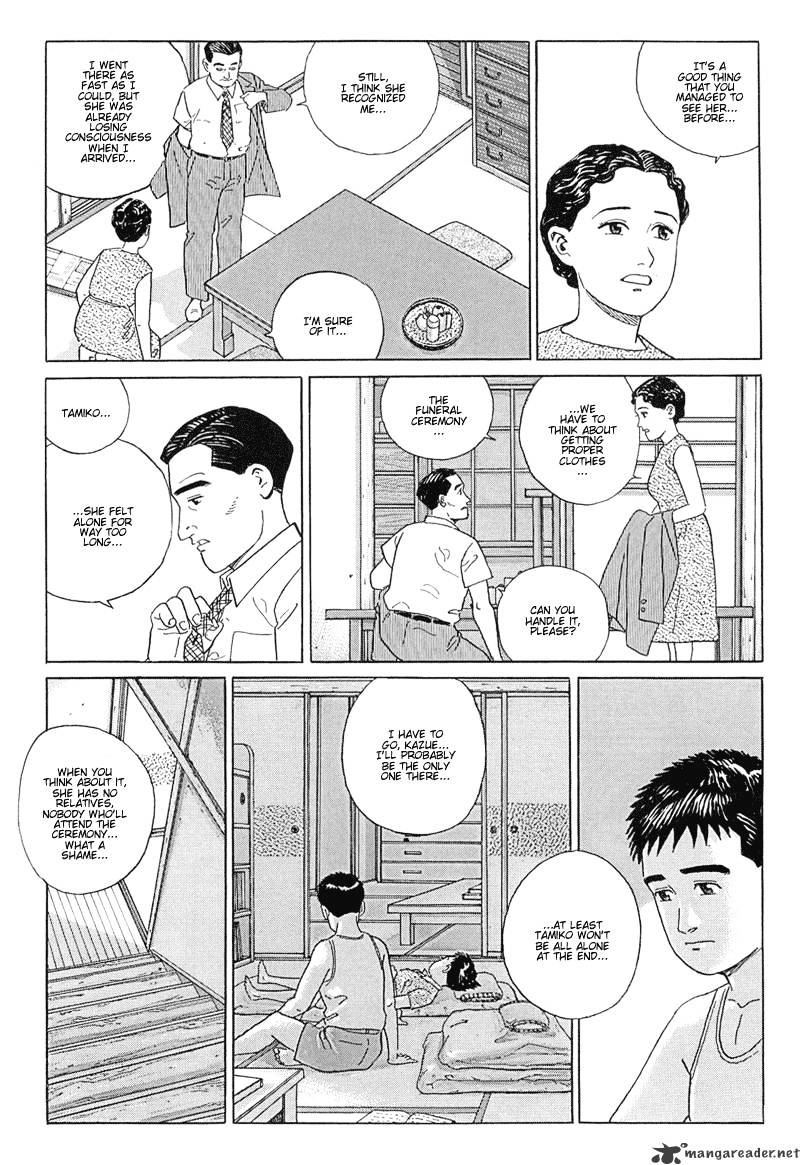 Harukana Machi-E - Chapter 14 : I'm Waiting For My Father