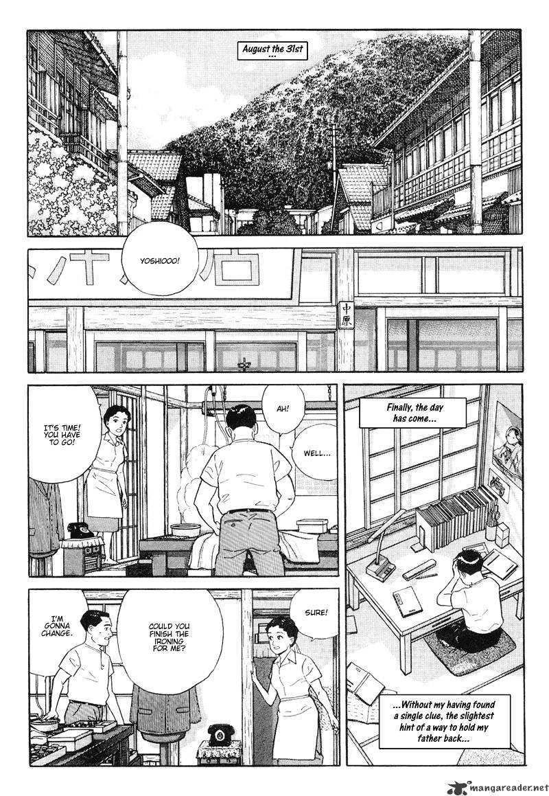 Harukana Machi-E - Chapter 14 : I'm Waiting For My Father