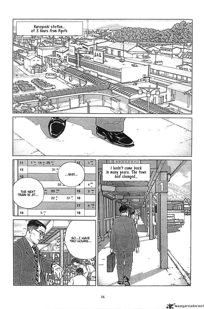 Harukana Machi-E - Chapter 1 : The Door Too Far Away