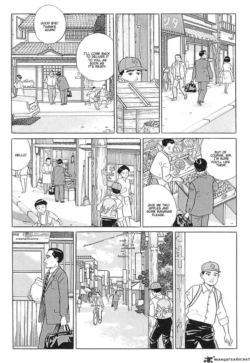 Harukana Machi-E - Chapter 11 : A Pretty Woman