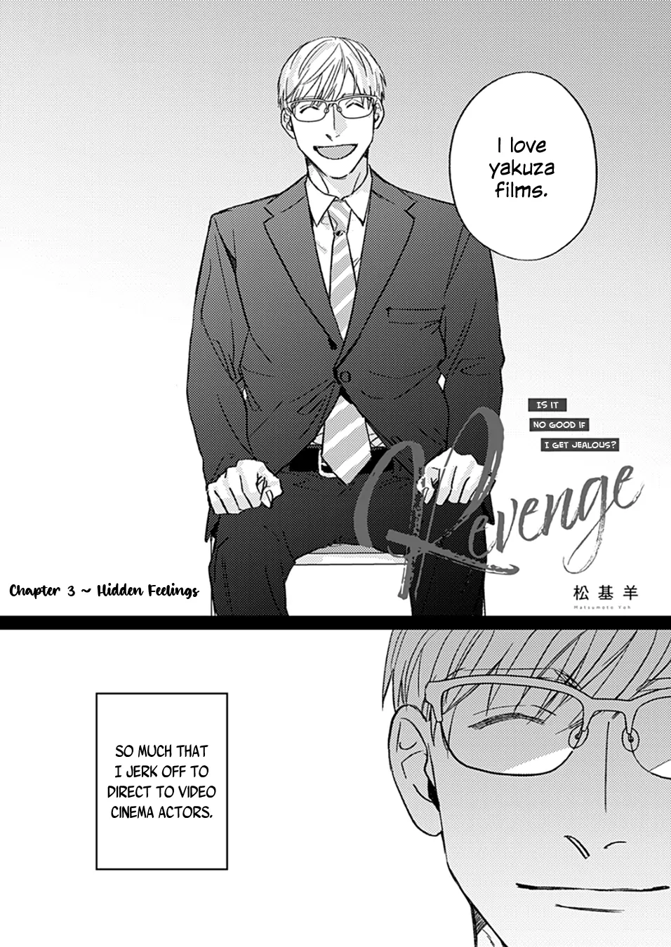 Revenge ～Yakimochi Yaitara Dame Desu ka?～ - Chapter 3