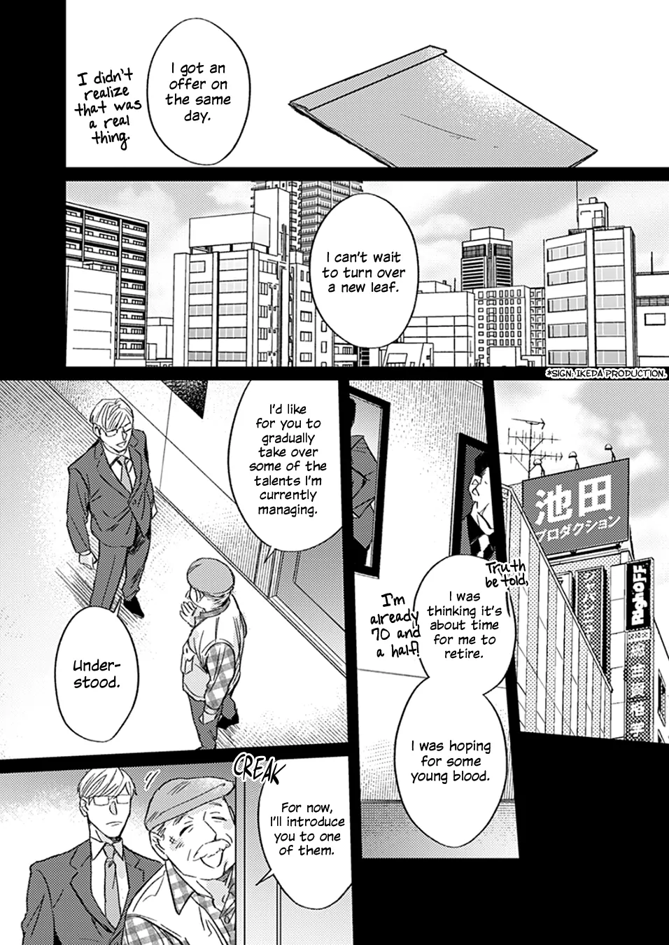 Revenge ～Yakimochi Yaitara Dame Desu ka?～ - Chapter 3