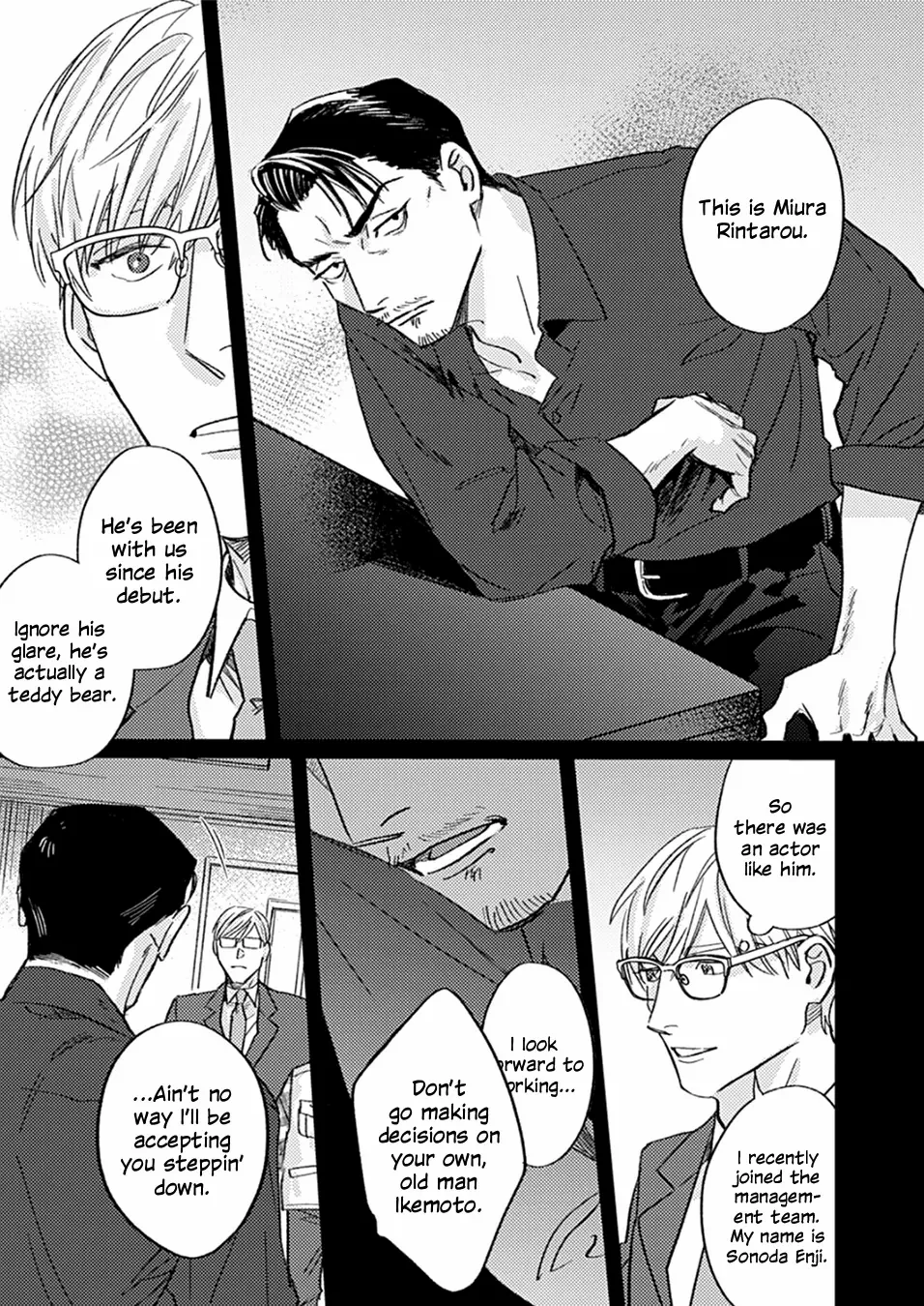 Revenge ～Yakimochi Yaitara Dame Desu ka?～ - Chapter 3