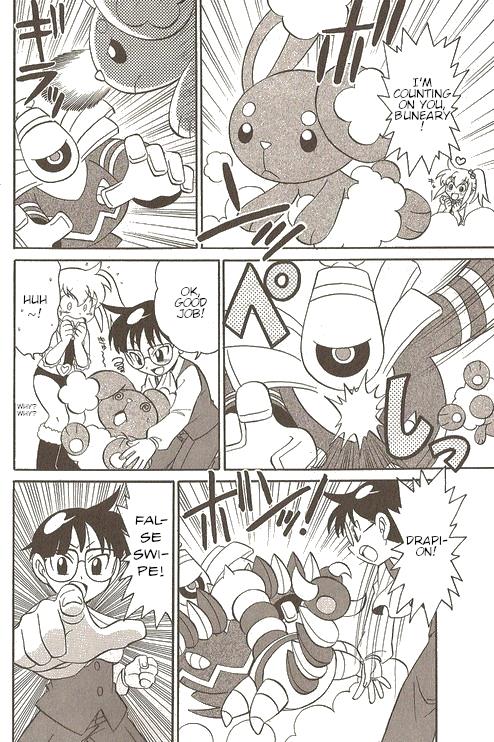 Pokémon Try Adventure - Vol.2 Chapter 16: Soro's Dream