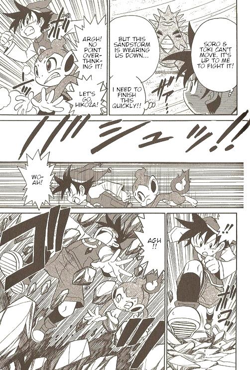 Pokémon Try Adventure - Vol.2 Chapter 24: Sandstorm Battle