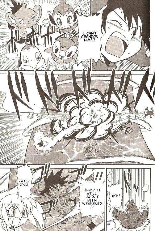 Pokémon Try Adventure - Vol.2 Chapter 21: Endless Adventure