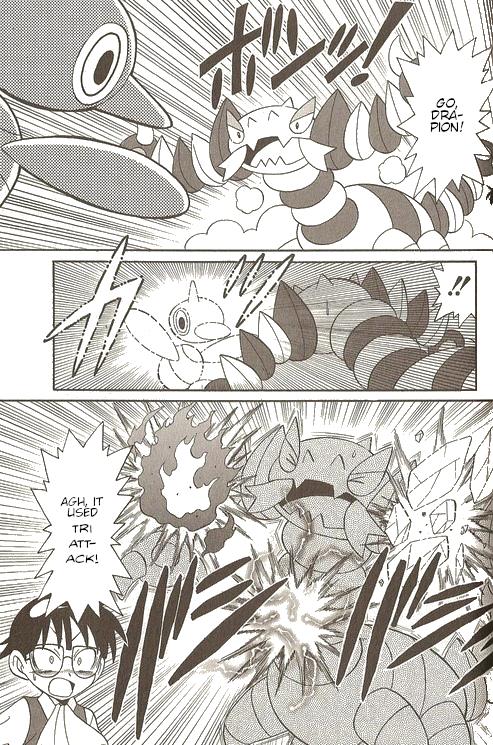 Pokémon Try Adventure - Vol.2 Chapter 22: Trouble At The Factory