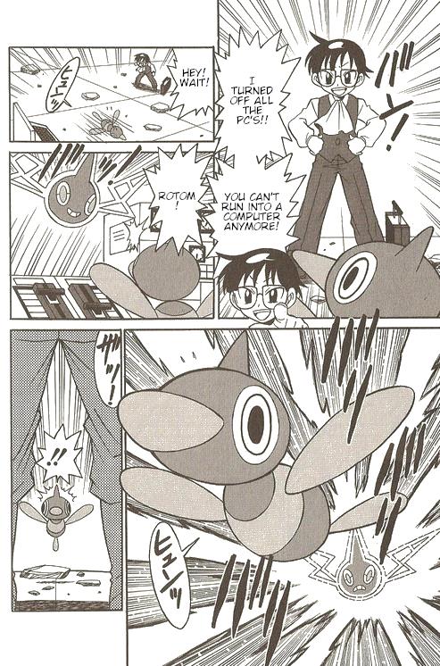 Pokémon Try Adventure - Vol.2 Chapter 22: Trouble At The Factory