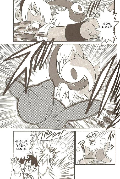 Pokémon Try Adventure - Vol.2 Chapter 22: Trouble At The Factory