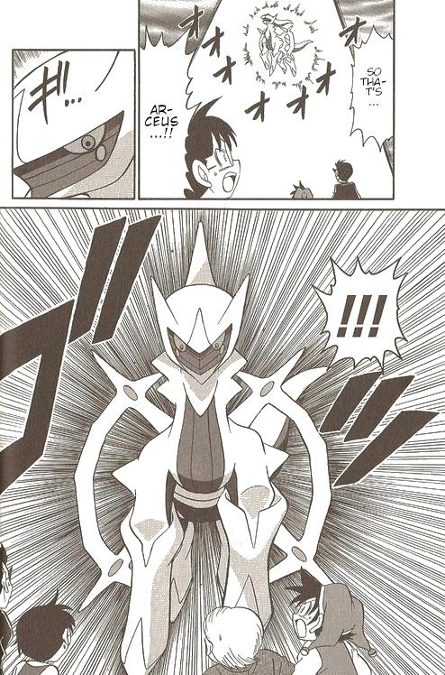 Pokémon Try Adventure - Vol.2 Chapter 19: Arceus Revealed!