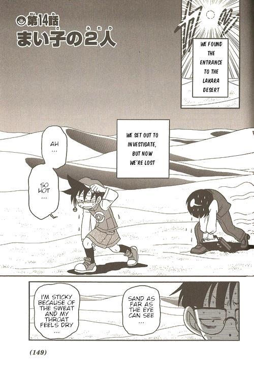 Pokémon Try Adventure - Vol.1 Chapter 14: The Lost Two