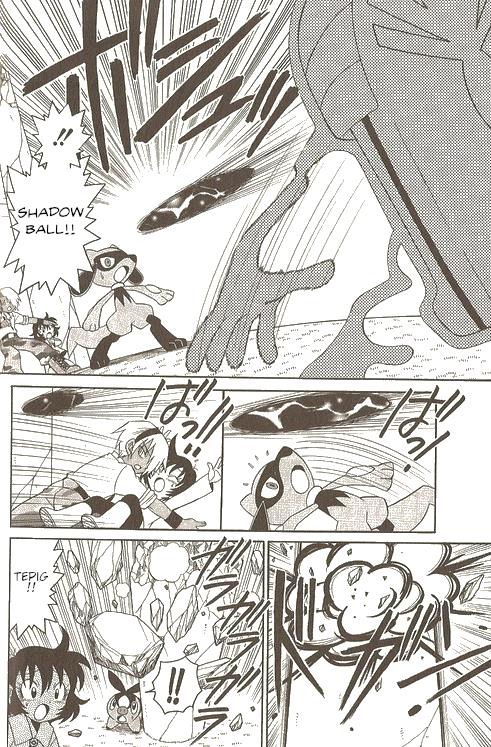 Pokémon Try Adventure - Vol.3 Chapter 42: Tepig's Courage