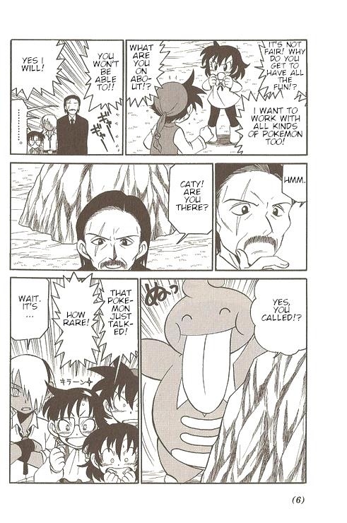 Pokémon Try Adventure - Vol.3 Chapter 30: Manami's Debut!